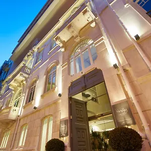 Hotel Portobay Liberdade, Lissabon